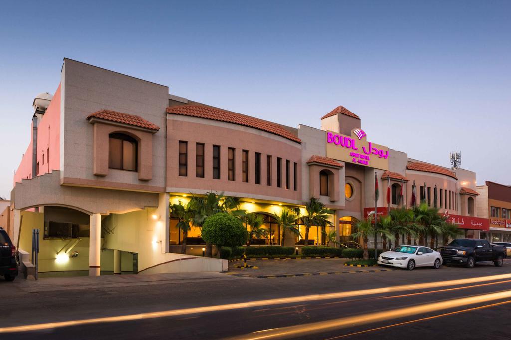 Boudl Al-Morouj Aparthotel Ριάντ Εξωτερικό φωτογραφία
